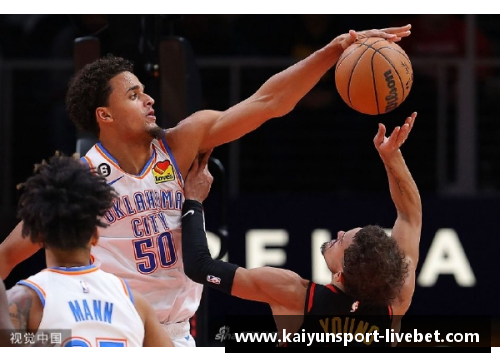 kaiyun开云体育NBA网易频道：全方位解读球场风云